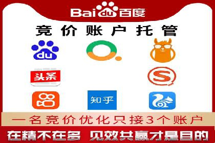 信息流大师攻略：如何实现病毒式传播