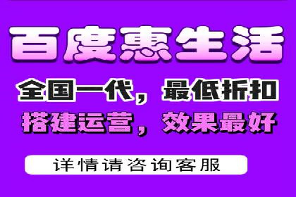 充值返点攻略：揭秘商家优惠策略